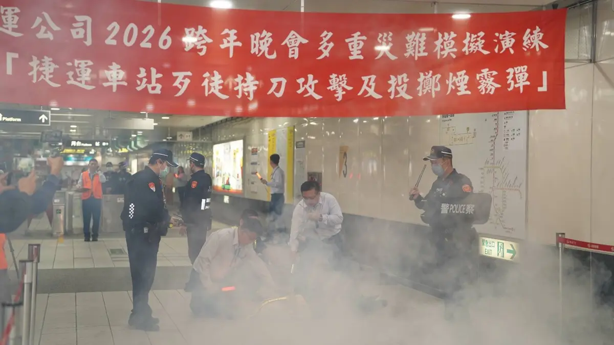 圖片來源:高雄市政府