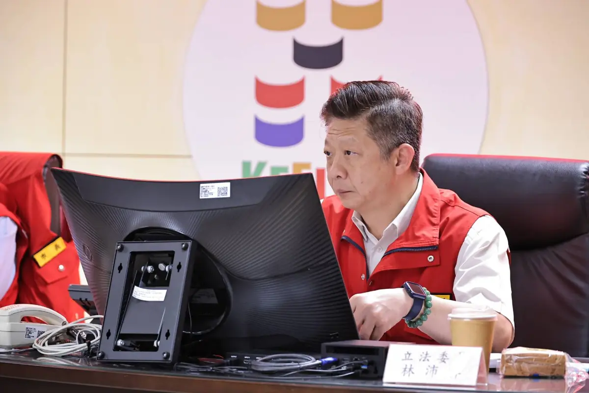 圖片來源：基隆市政府