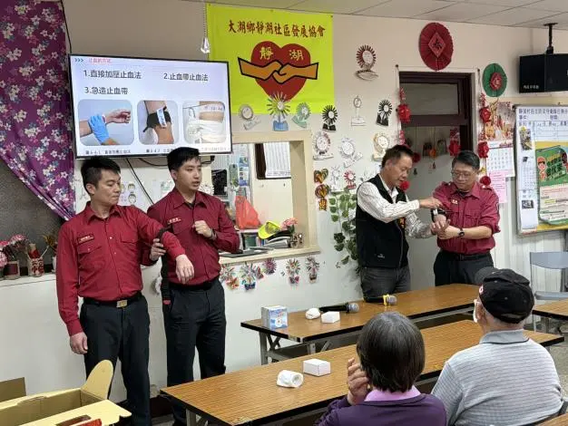 圖片來源:苗栗縣政府