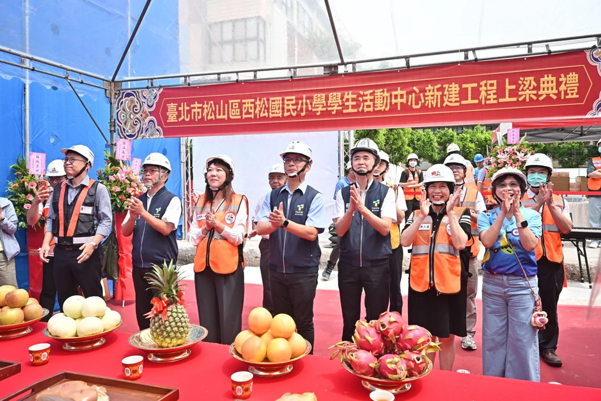 圖片來源：臺北市政府