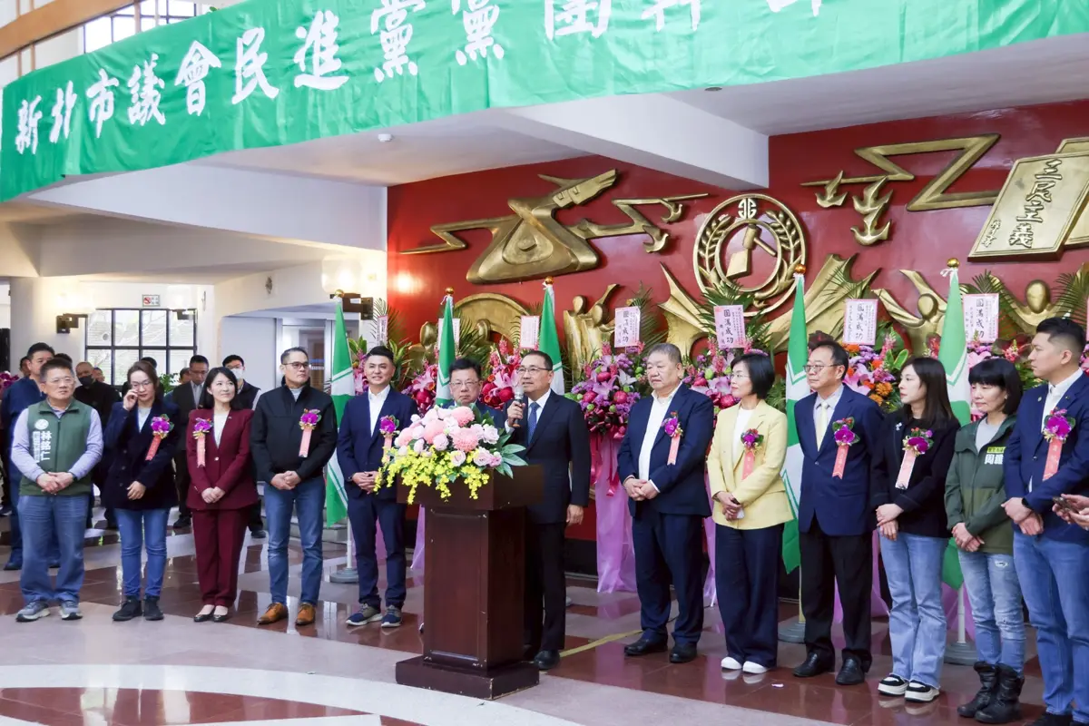 圖片來源:新北市政府