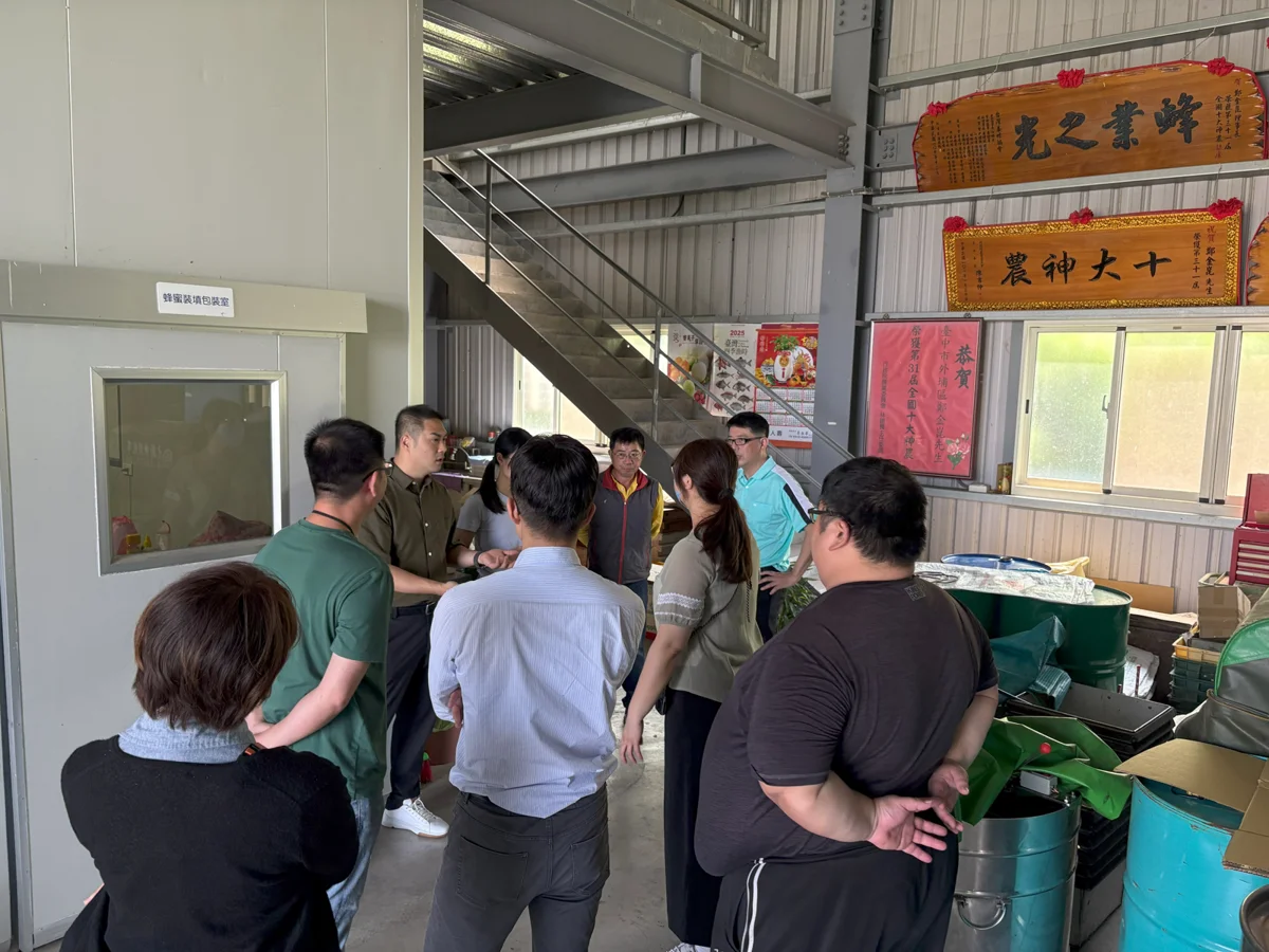 台中推動農業淨零轉型!8大農產品首創「碳足跡標籤」搶攻低碳商機