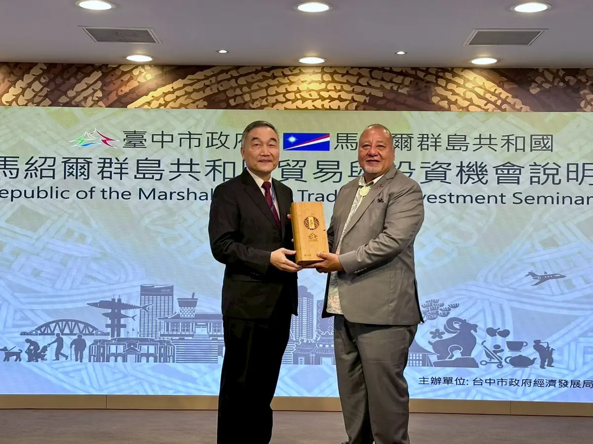圖片來源:臺中市政府