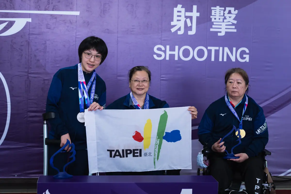 圖片來源:新北市政府