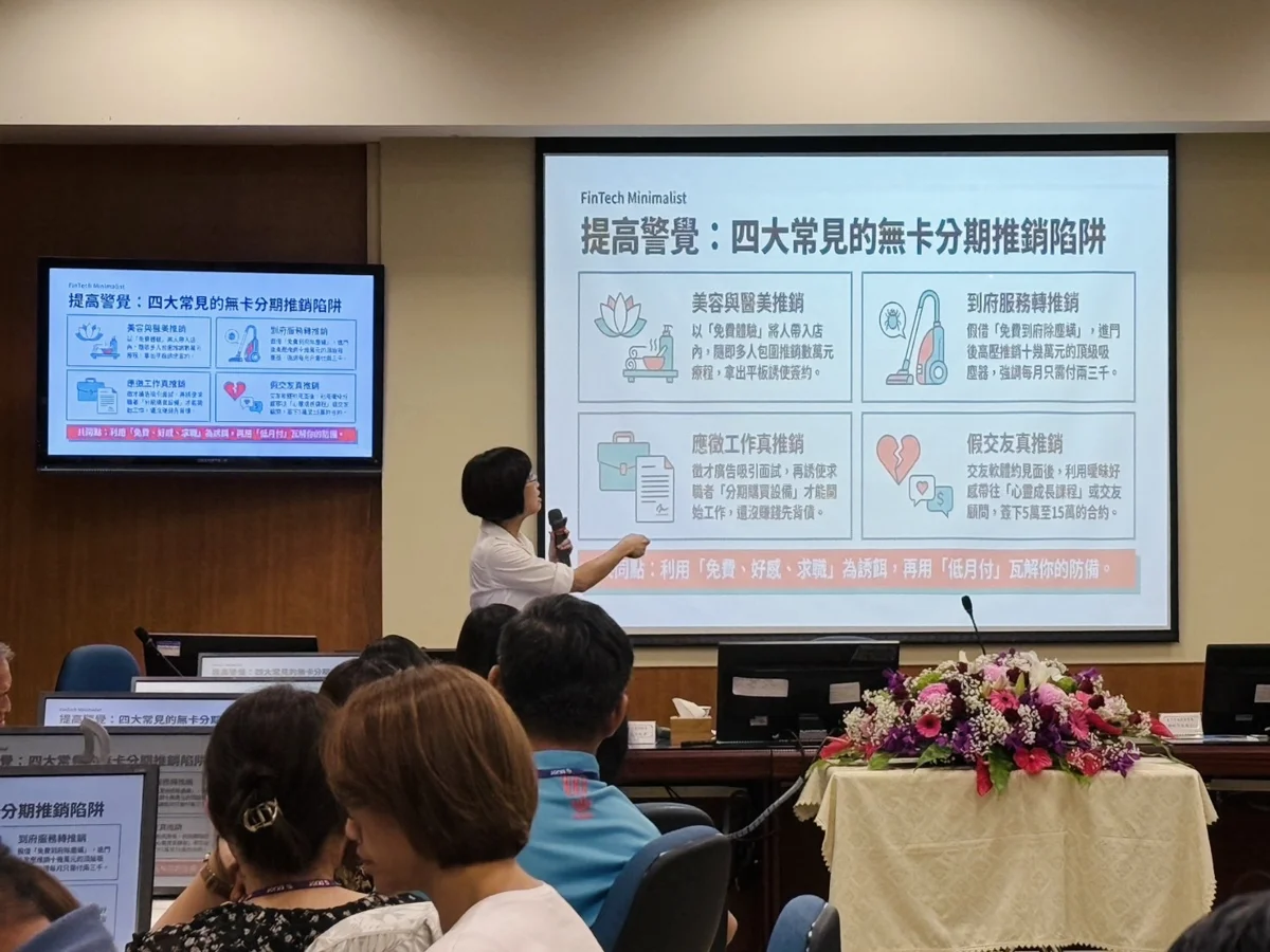 圖片來源：臺中市政府