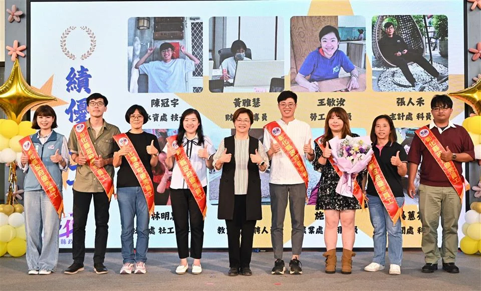 圖片來源:彰化縣政府