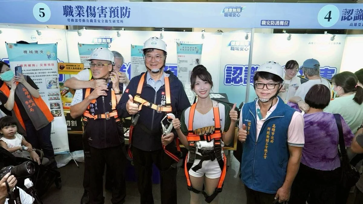 圖片來源:高雄市政府