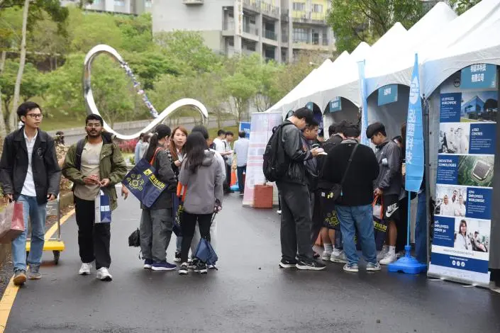 圖片來源:苗栗縣政府
