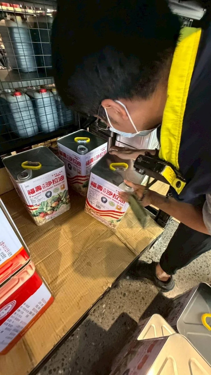 圖片來源：臺東縣政府