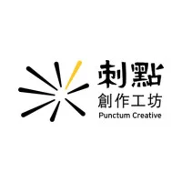 圖片來源: 臺北表演藝術中心-節目總覽