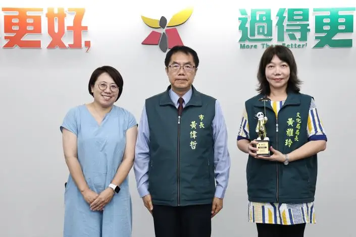 圖片來源:臺南市政府
