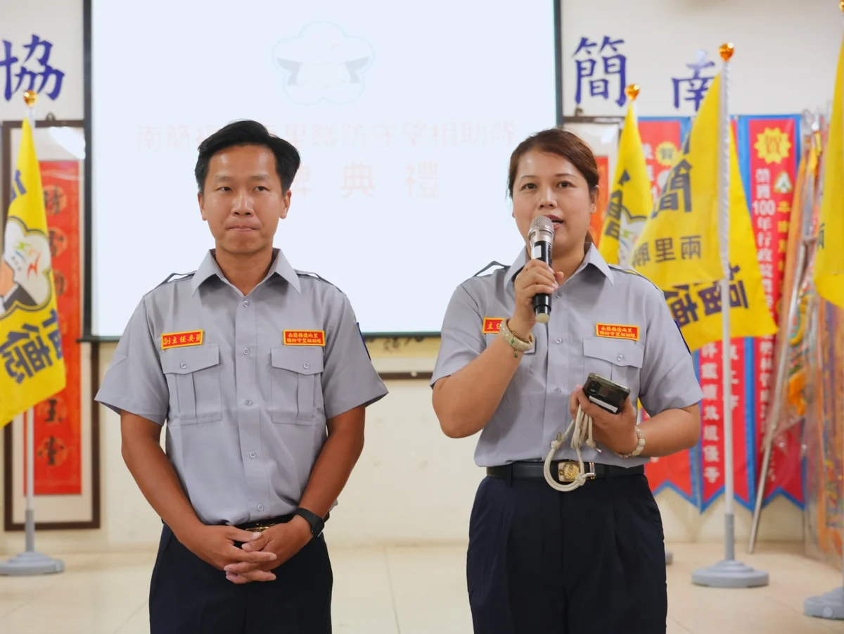 圖片來源:臺中市政府