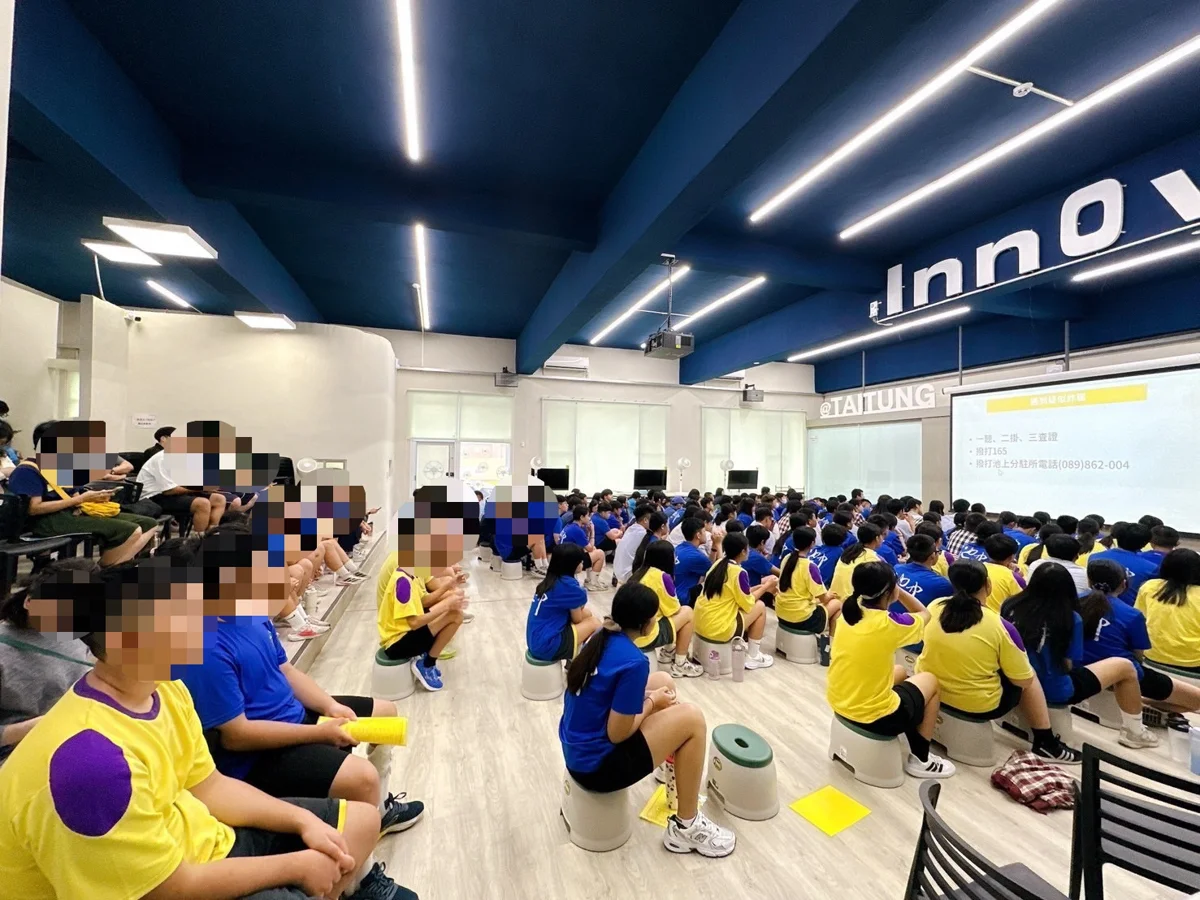 圖片來源：臺東縣政府