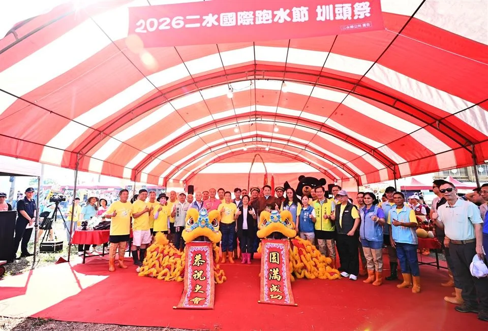 圖片來源：彰化縣政府