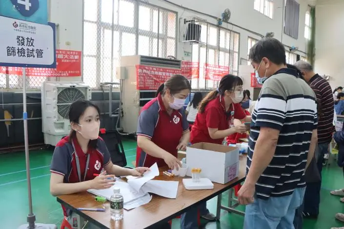 圖片來源:苗栗縣政府