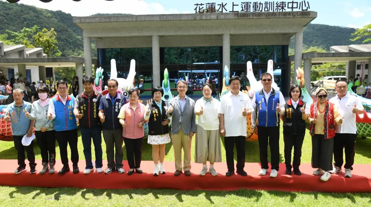 圖片來源:花蓮縣政府
