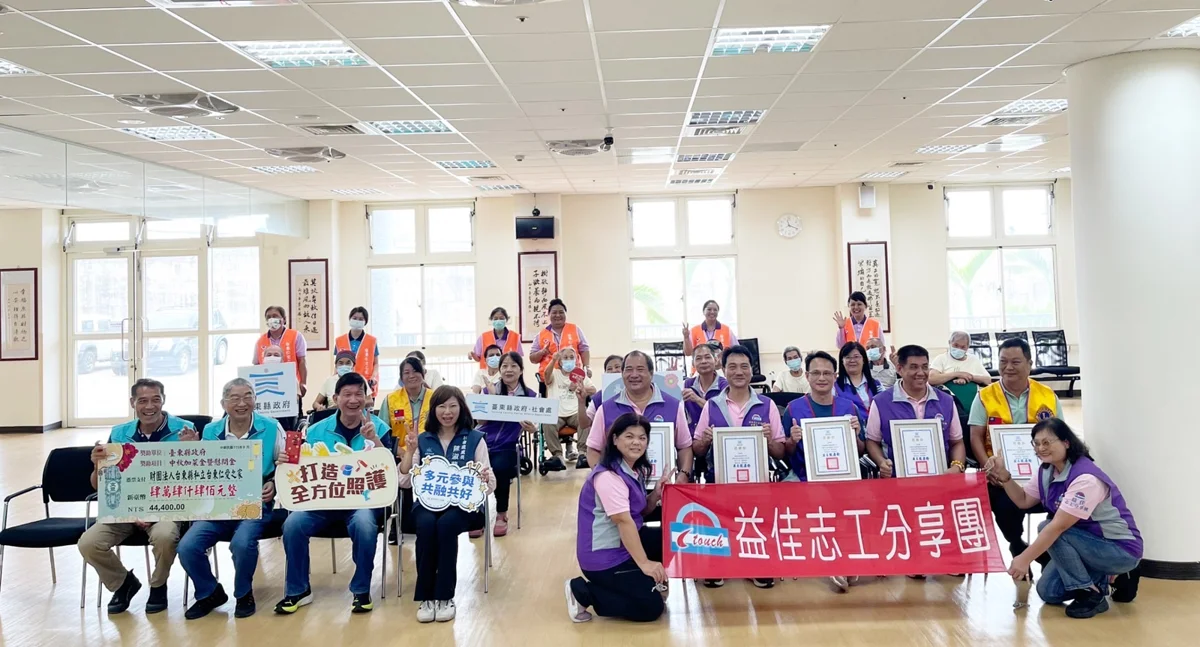 圖片來源：臺東縣政府