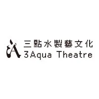 圖片來源: 臺北表演藝術中心-節目總覽
