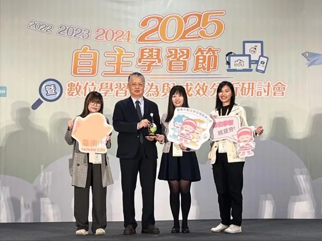 台南教育又全國第一!黃偉哲揭「數位學習」連霸關鍵:超前部署砸經費