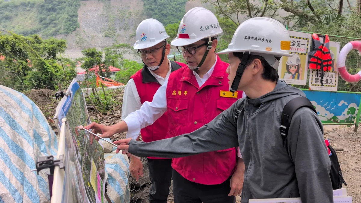 圖片來源：高雄市政府