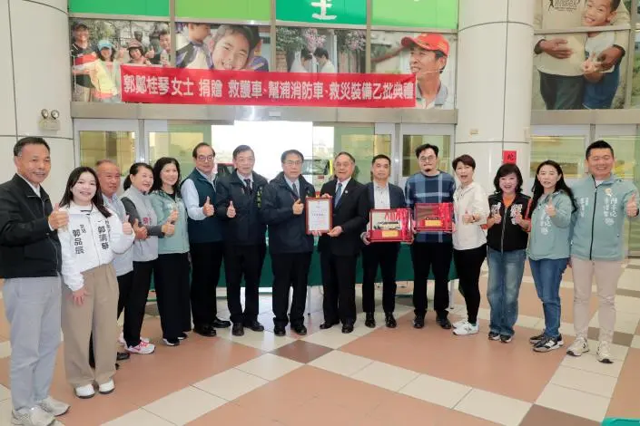 圖片來源:臺南市政府