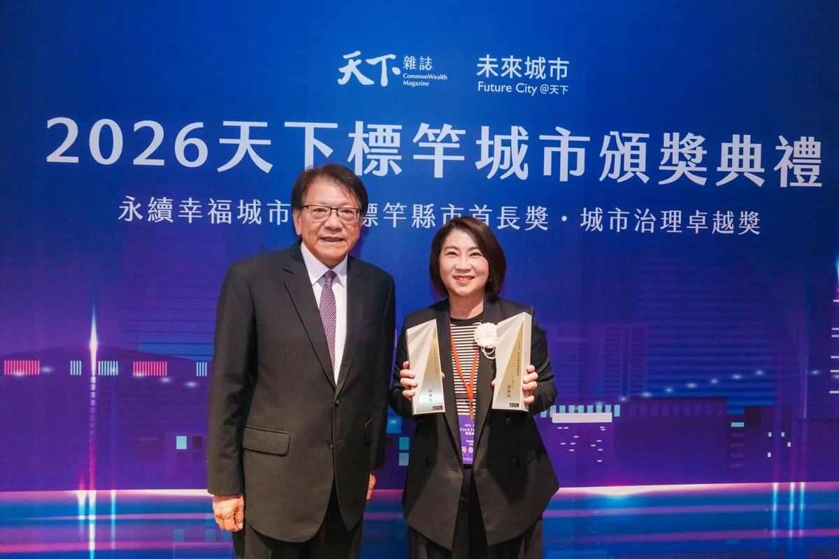 圖片來源:屏東縣政府