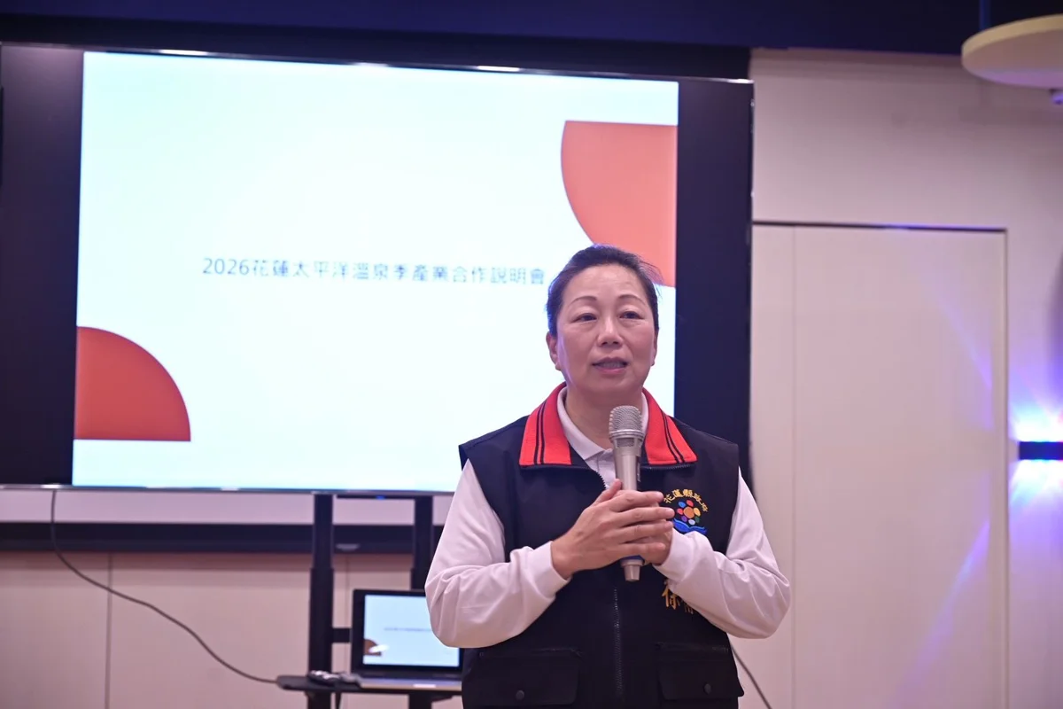 圖片來源：花蓮縣政府