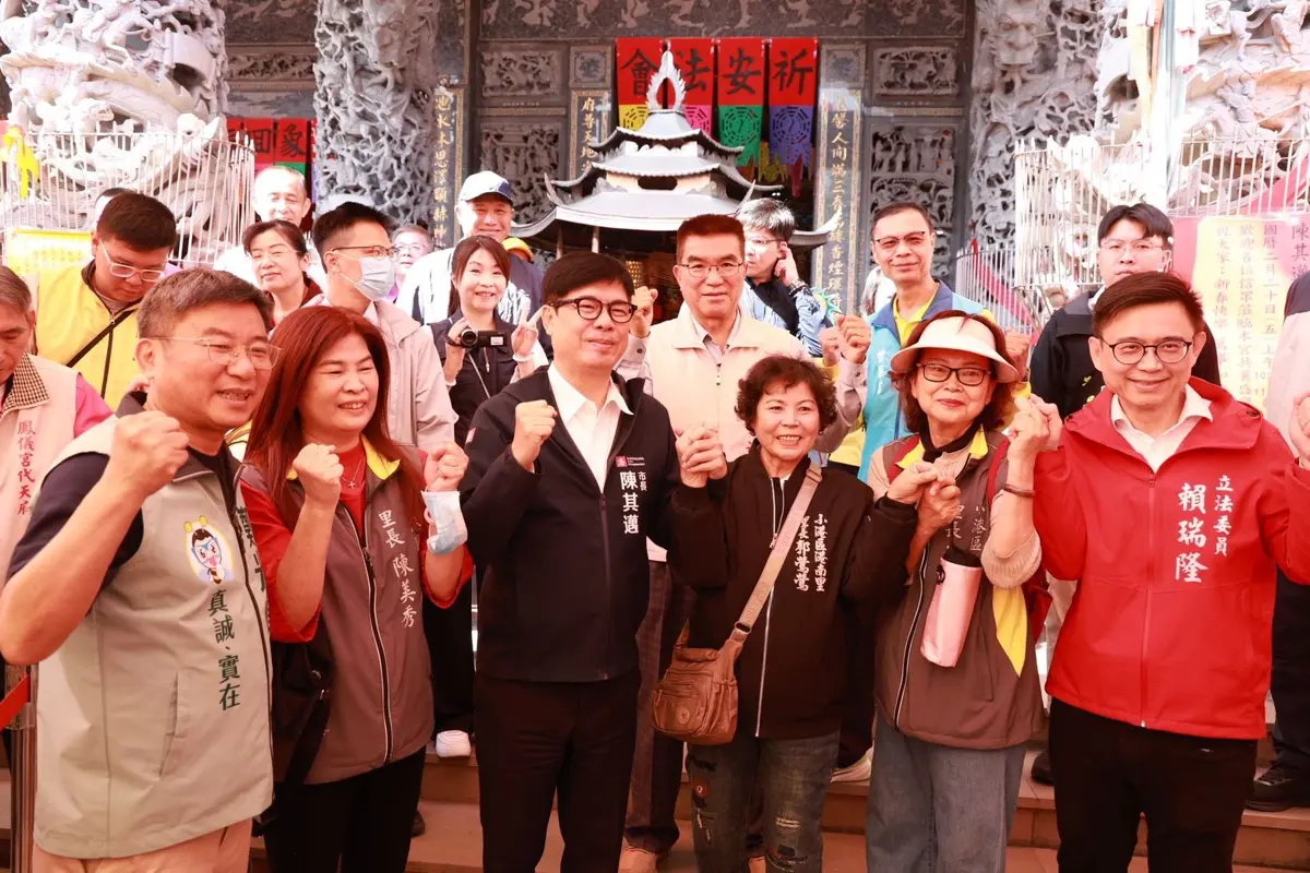圖片來源:高雄市政府