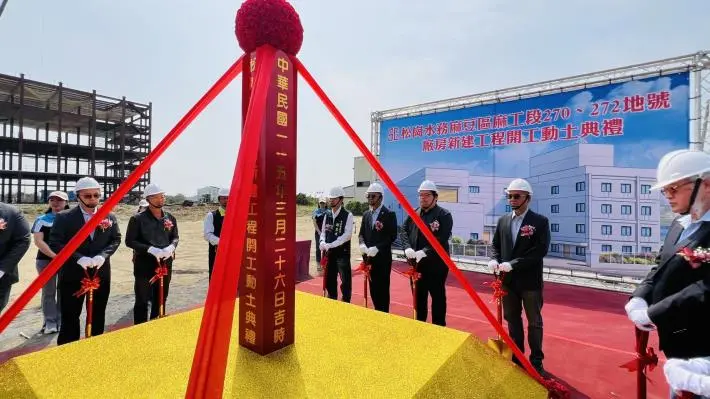 圖片來源:臺南市政府