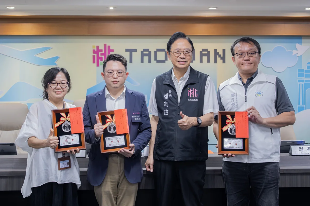 圖片來源:新聞處