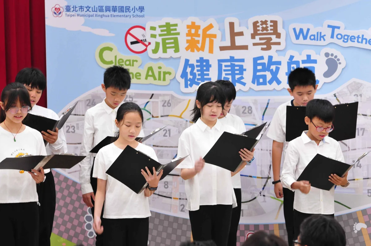 圖片來源:臺北市政府