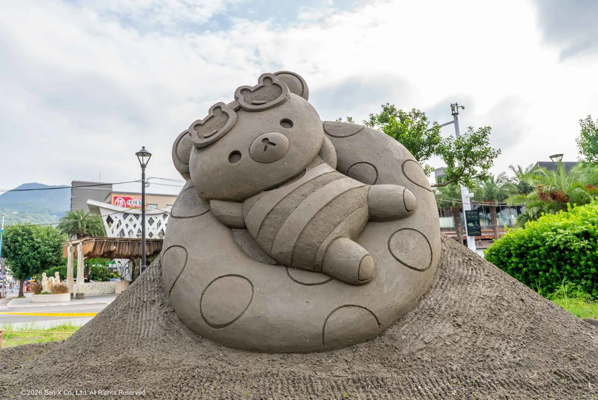 【2026八里沙雕展】展期延長至10/11！San-X人氣角色加碼現身左岸