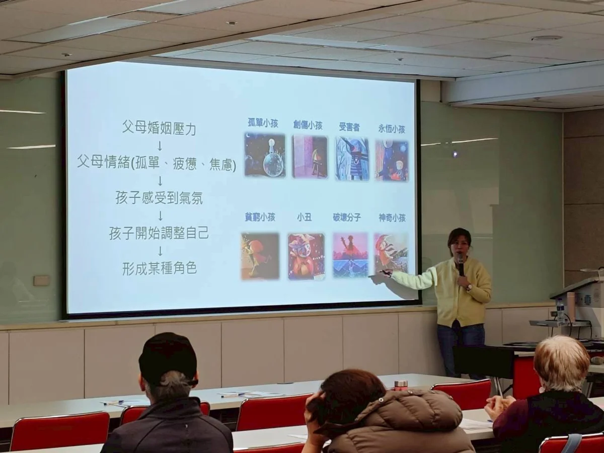 圖片來源:臺中市政府