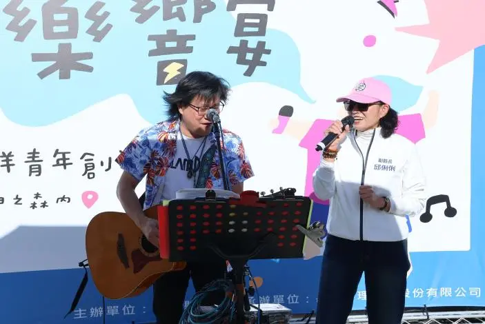 圖片來源:苗栗縣政府