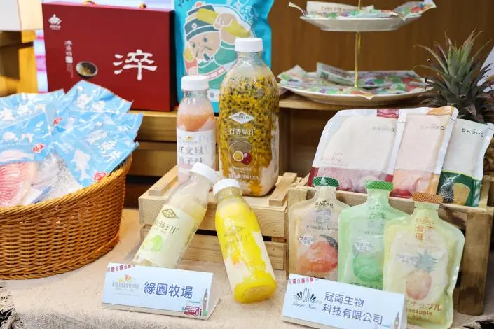 圖片來源:臺南市政府