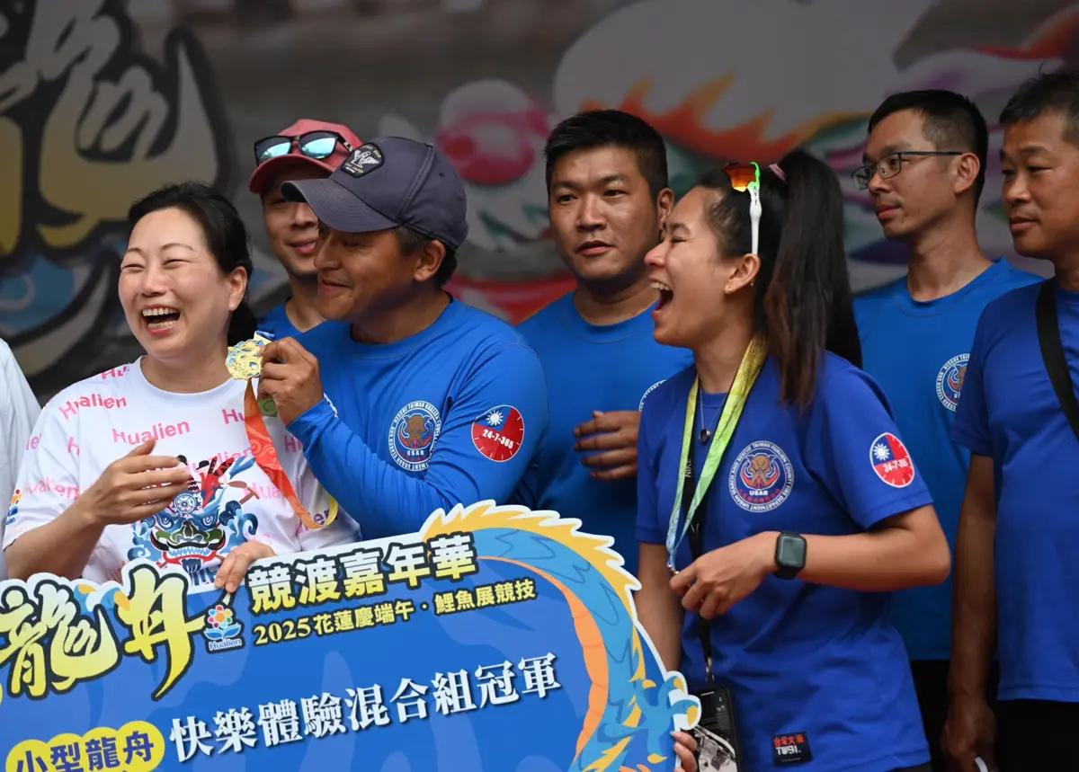 圖片來源:花蓮縣政府