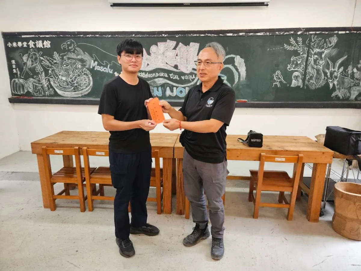圖片來源：臺東縣政府