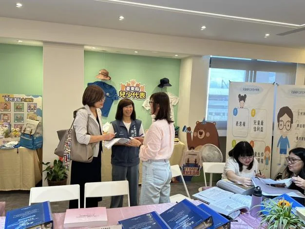 圖片來源：臺東縣政府