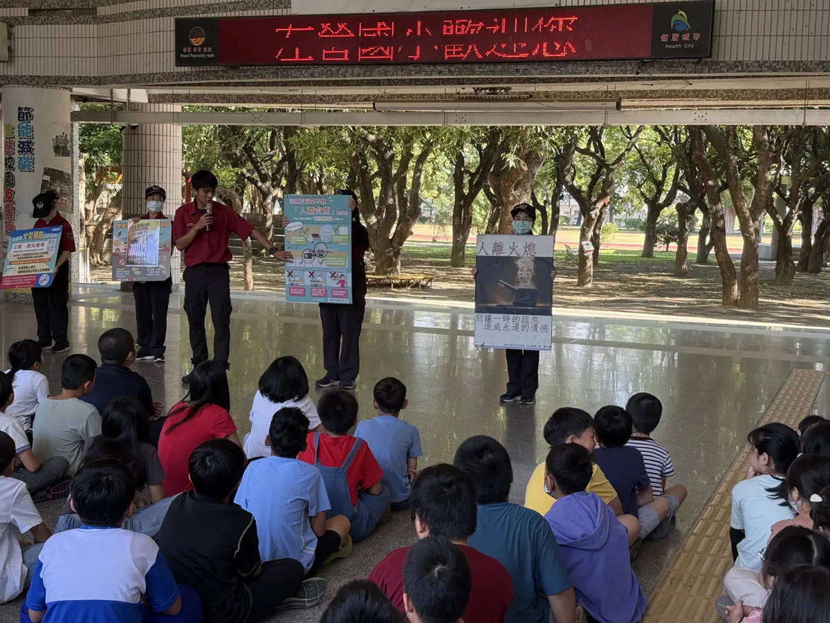 圖片來源:高雄市政府消防局-新聞稿