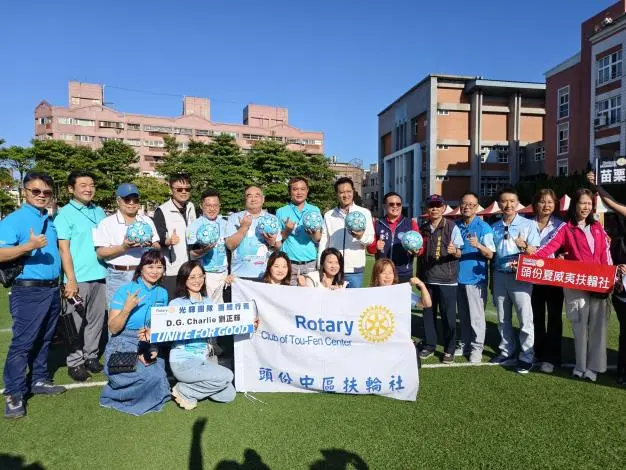 圖片來源:苗栗縣政府