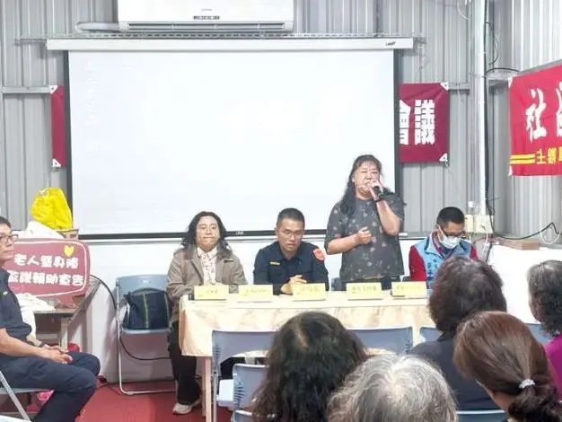 金湖新頭治安會議大揭秘!警民聯手反詐騙、顧交通,打造安居家園