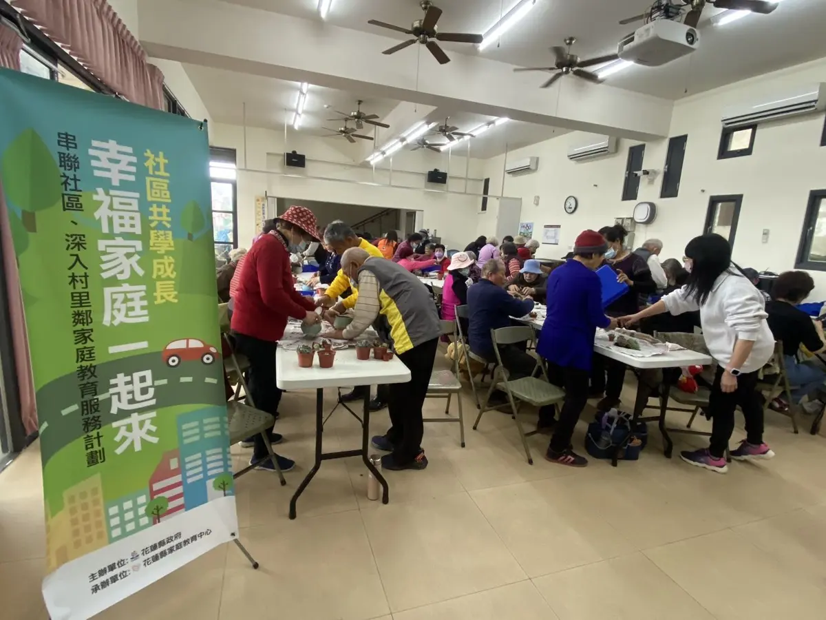 圖片來源:花蓮縣政府