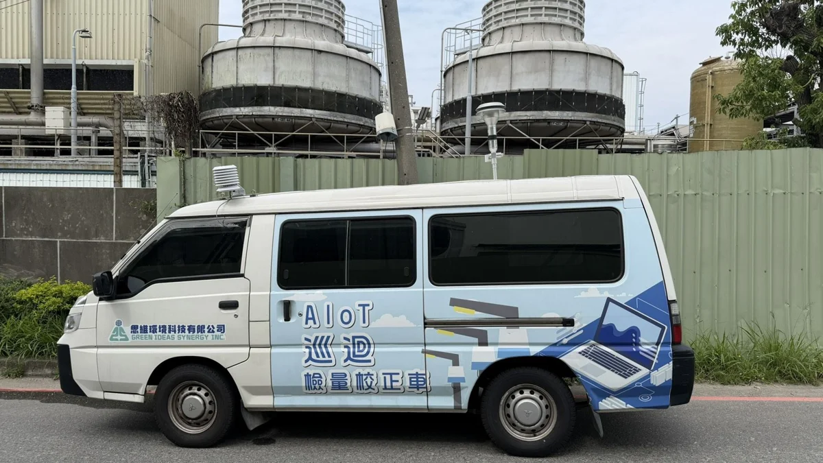 圖片來源:苗栗縣政府