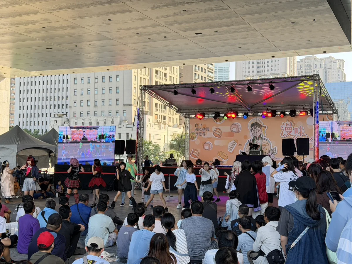 圖片來源:臺中市政府