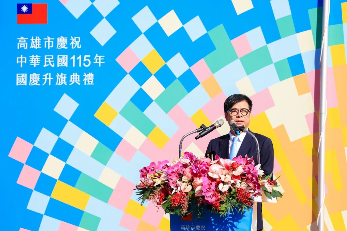 圖片來源：高雄市政府