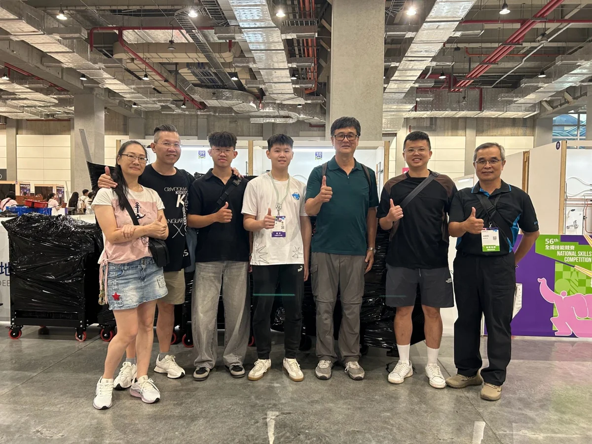 圖片來源:新竹縣政府
