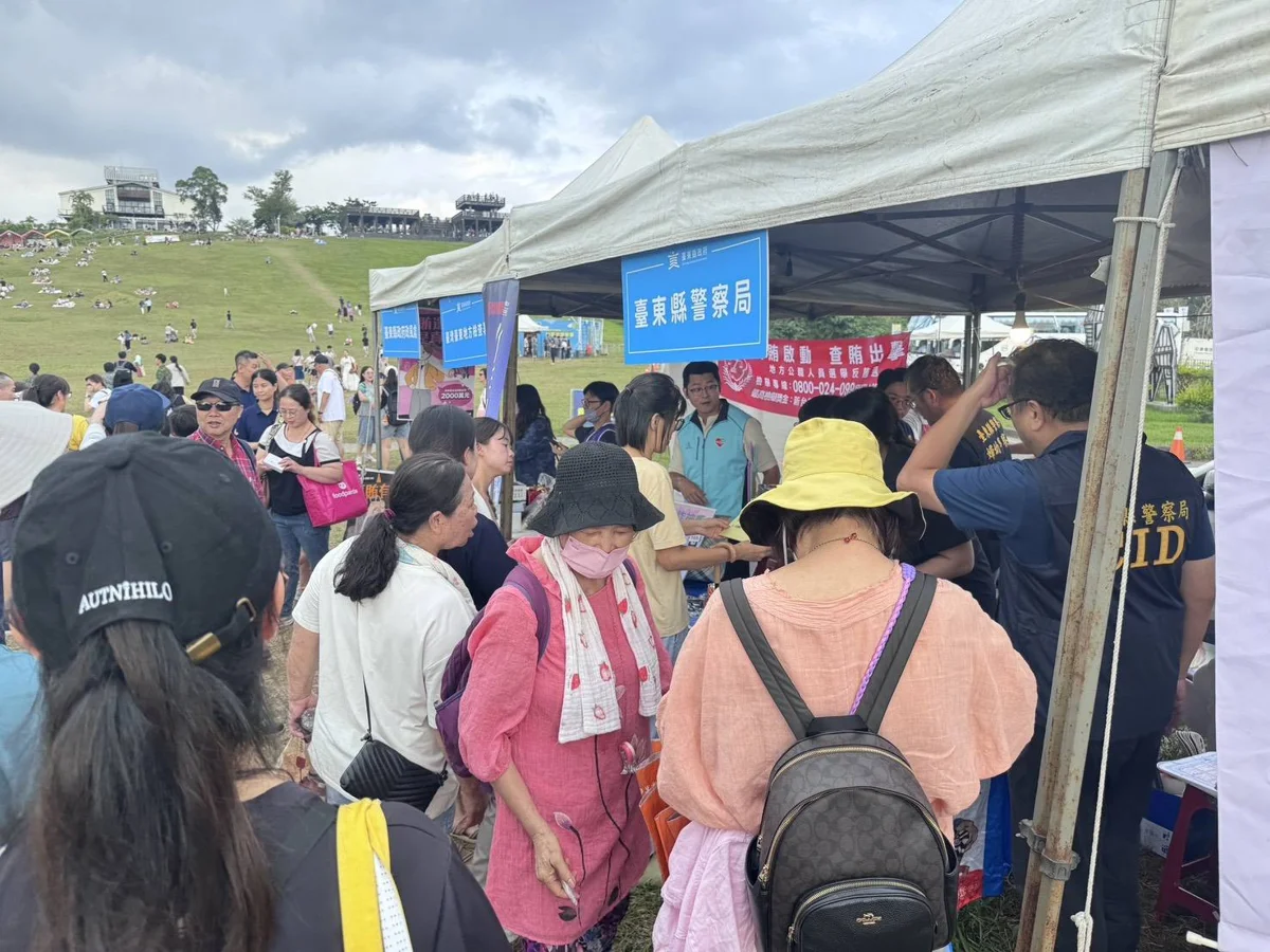 圖片來源:臺東縣政府
