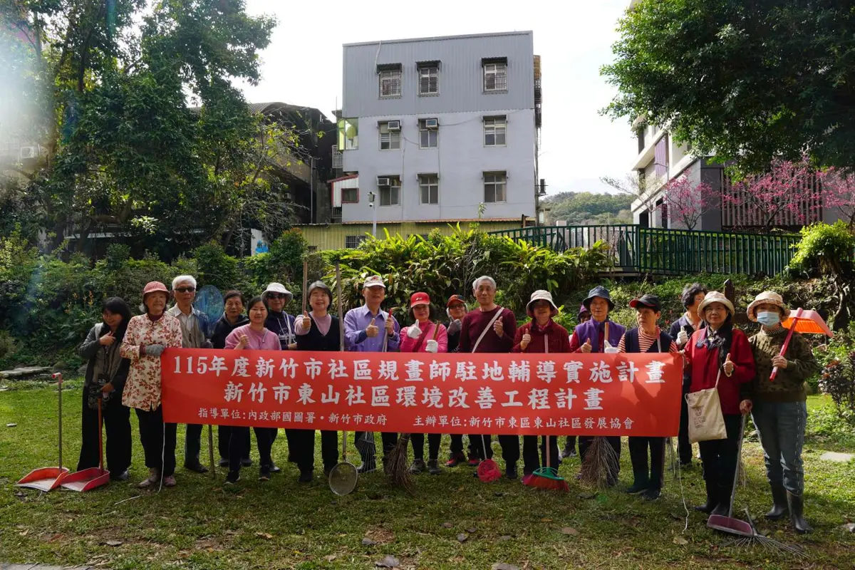圖片來源:新竹市政府