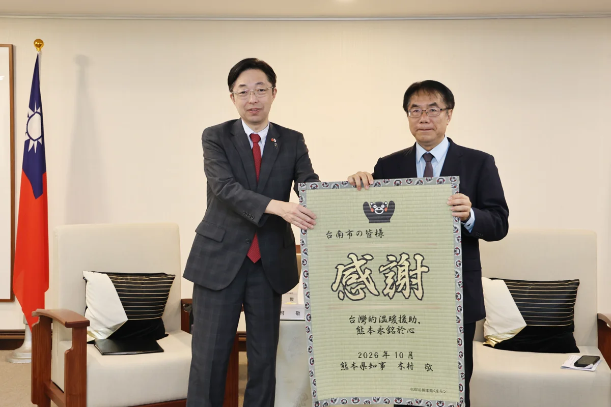台南助熊本強震重建!熊本縣知事親赴台南致謝 黃偉哲籲吃超商聯名美食挺災區