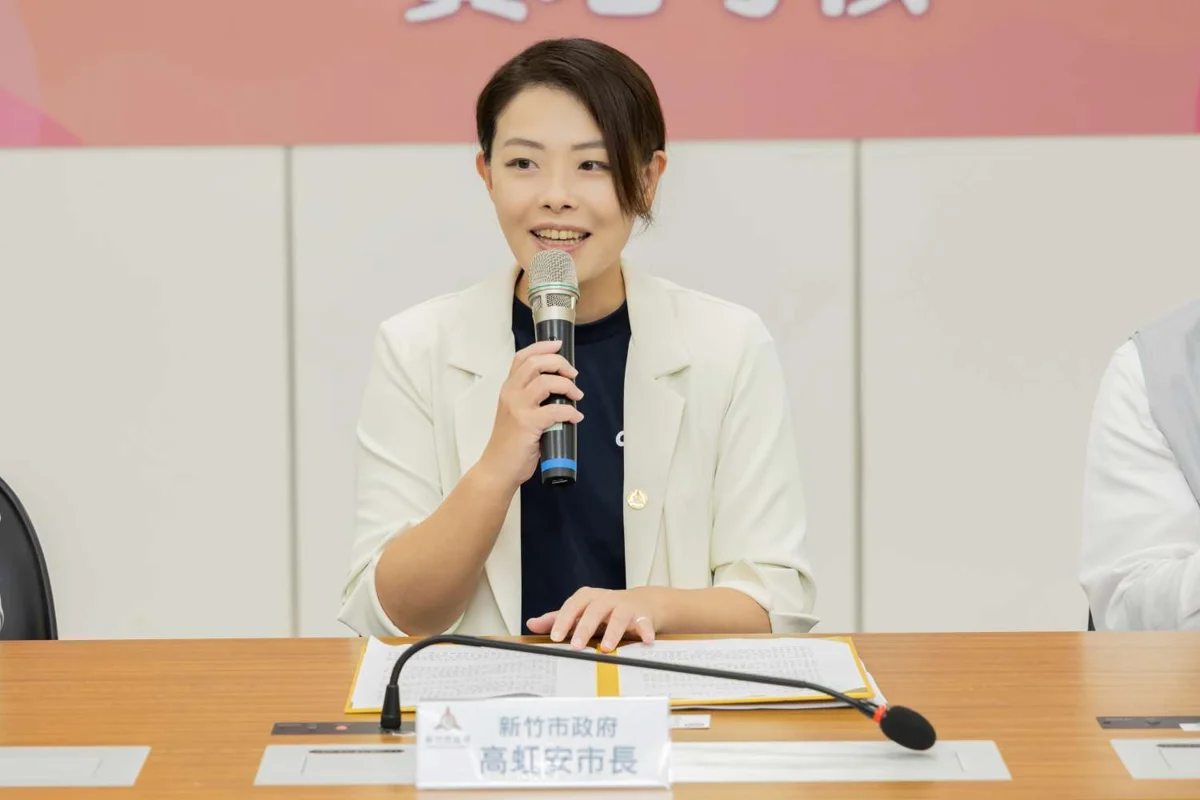 [2026最新] 衛福部考核竹市社福績效！高虹安市長端出「老幼共好」亮眼成績單